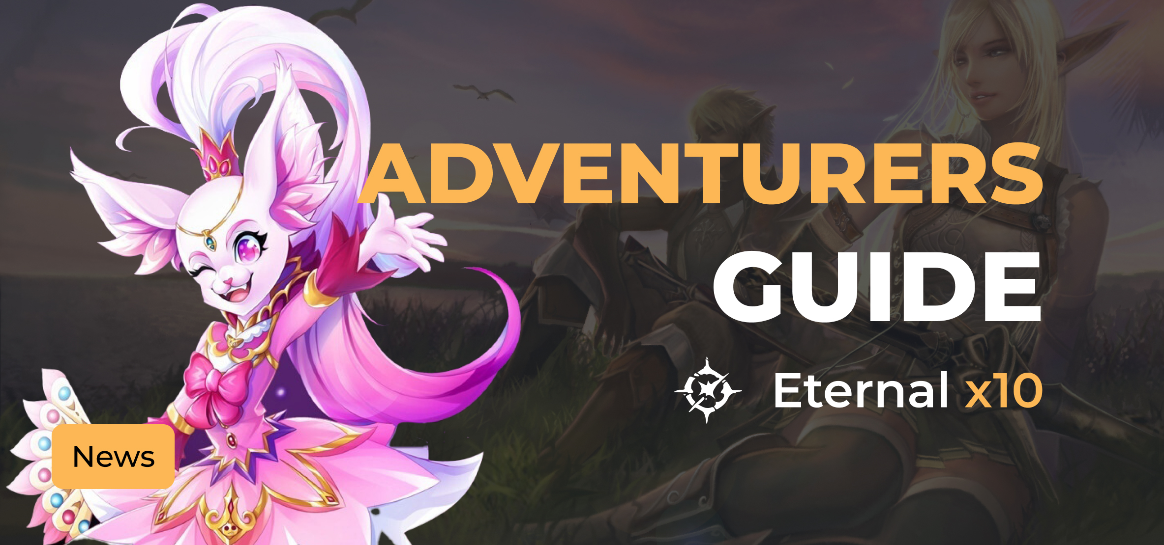 Adventure Guide • Reborn